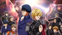 The Legend of the Galactic Heroes: Die Neue These Collision 2