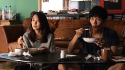 Very Ordinary Couple