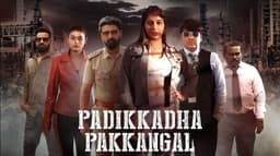 Padikkada Pakkangal