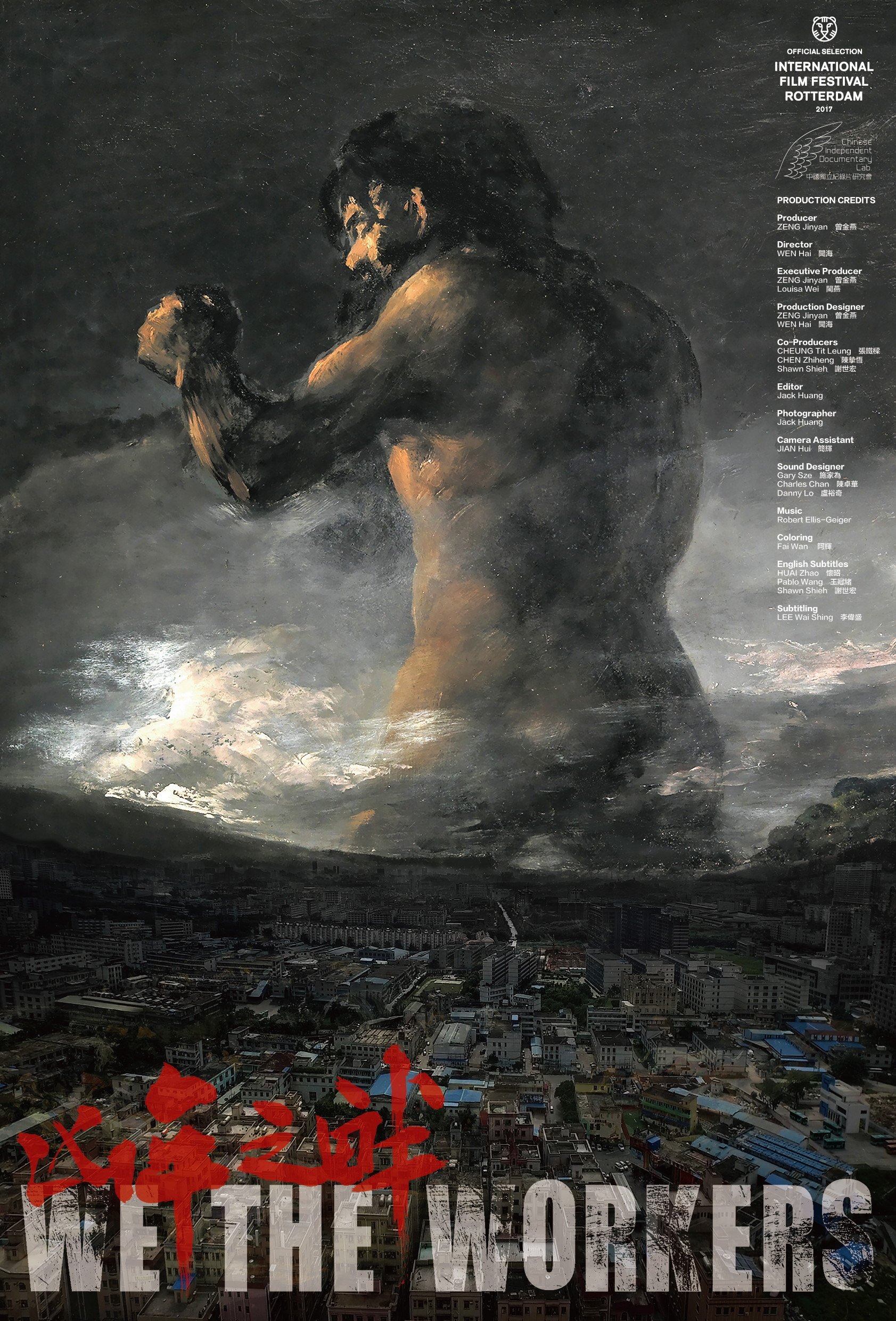 poster