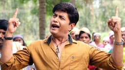 Avatara Purusha: Part 1